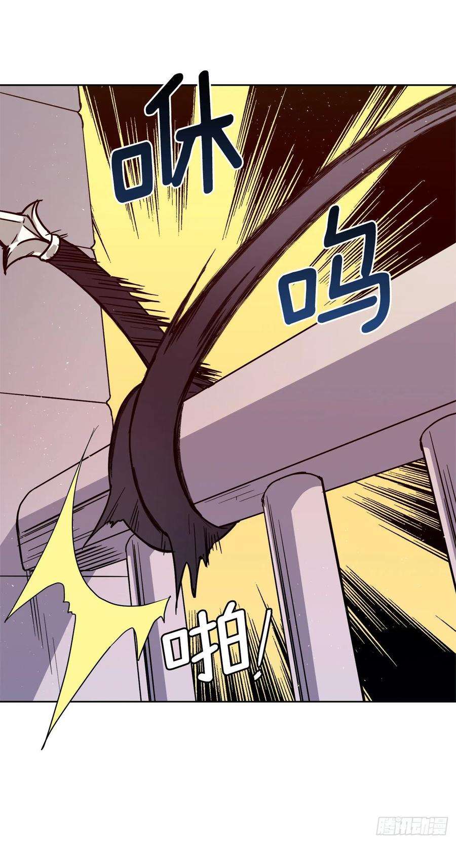 琪拉的美男图鉴186.废墟中的怪人