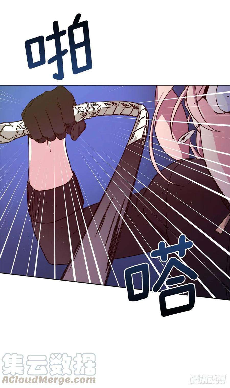 琪拉的美男图鉴186.废墟中的怪人