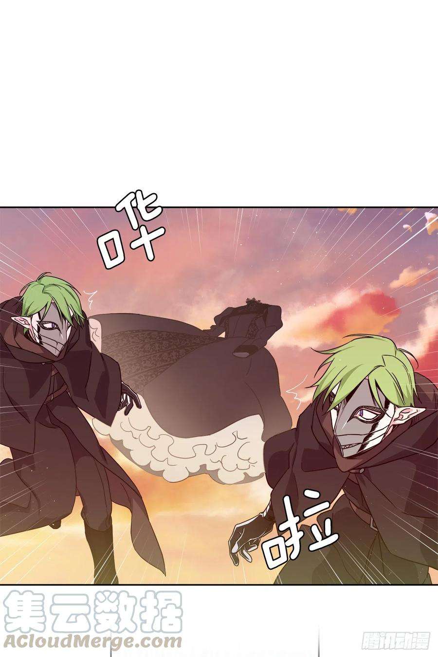 琪拉的美男图鉴186.废墟中的怪人