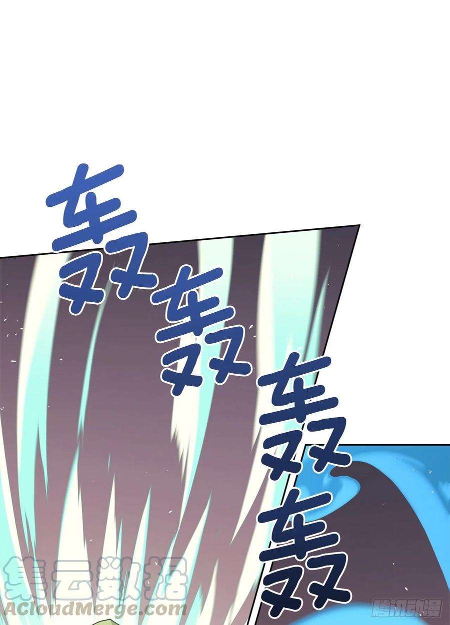 琪拉的美男图鉴187.他是未来的皇帝？