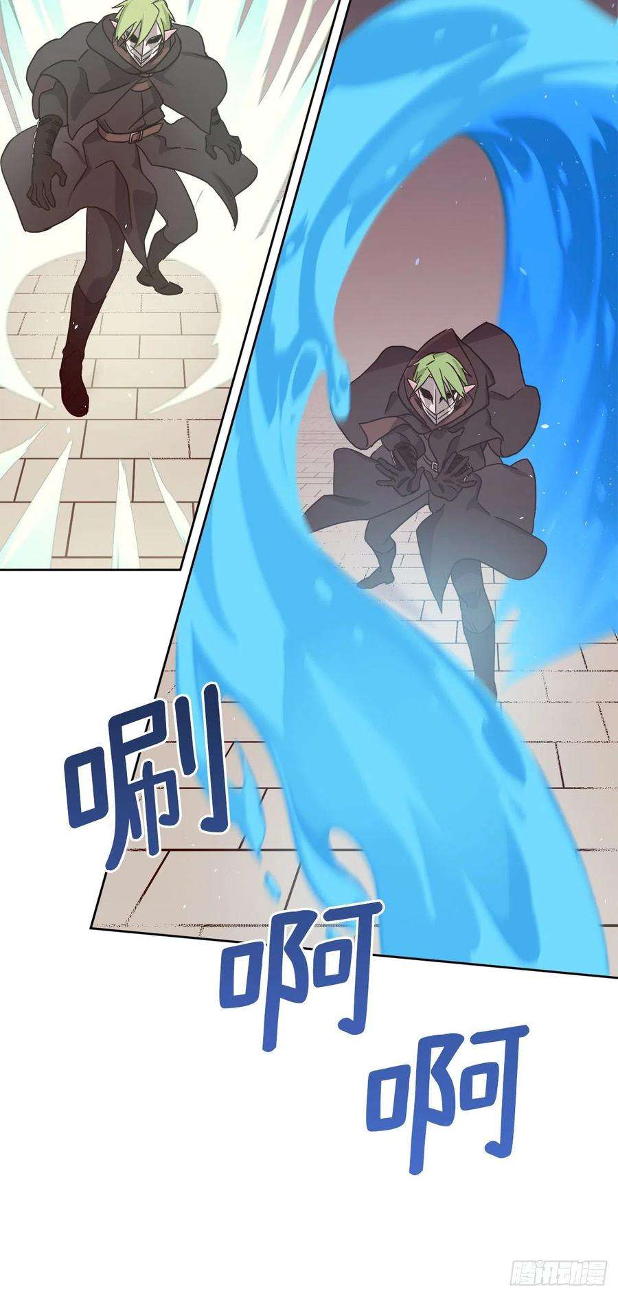 琪拉的美男图鉴187.他是未来的皇帝？