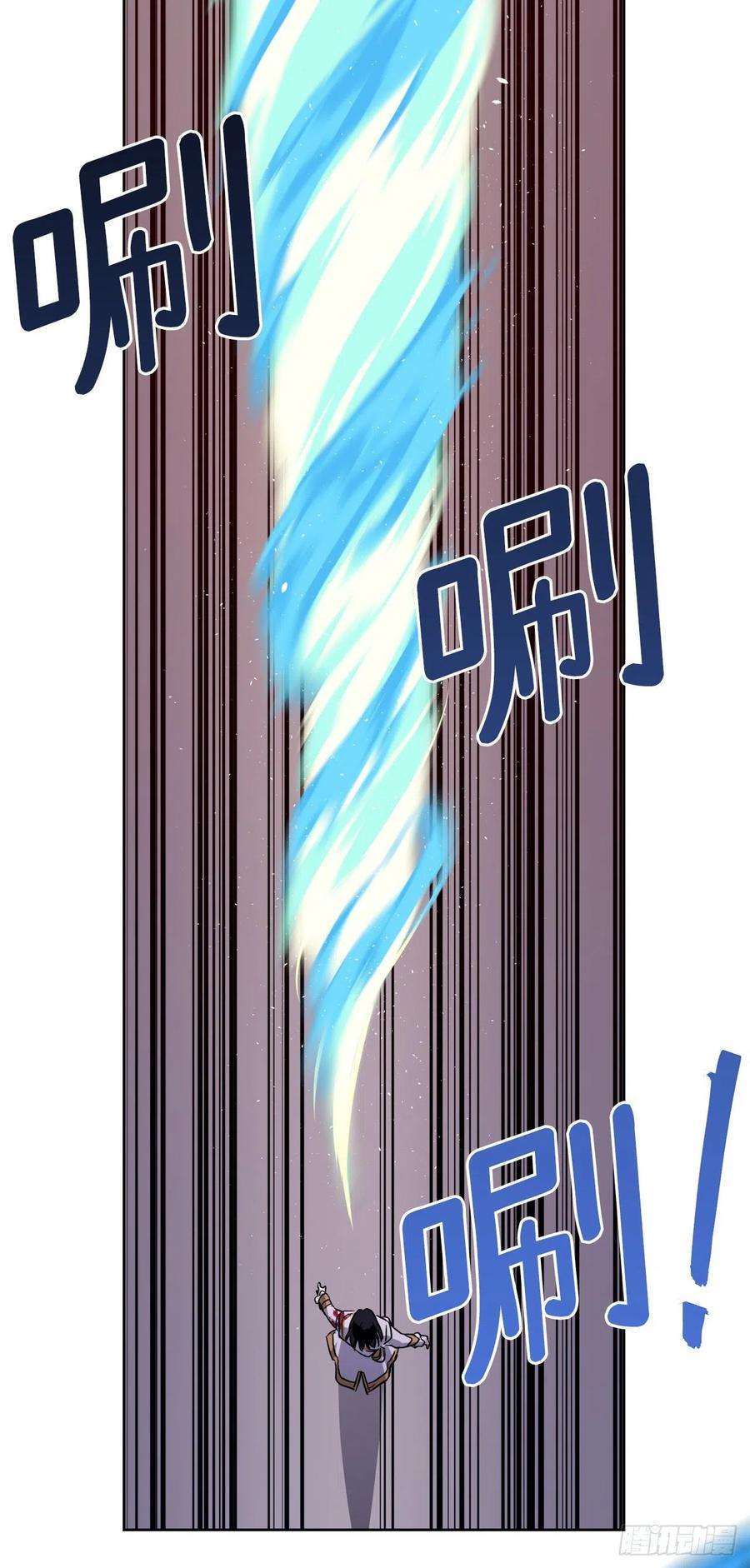 琪拉的美男图鉴187.他是未来的皇帝？