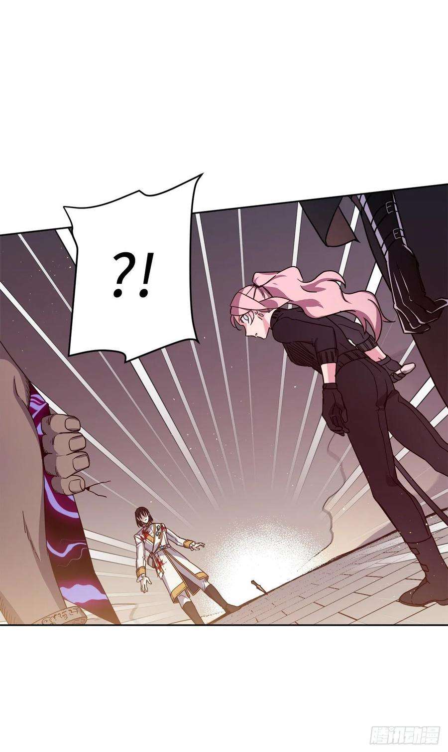 琪拉的美男图鉴187.他是未来的皇帝？