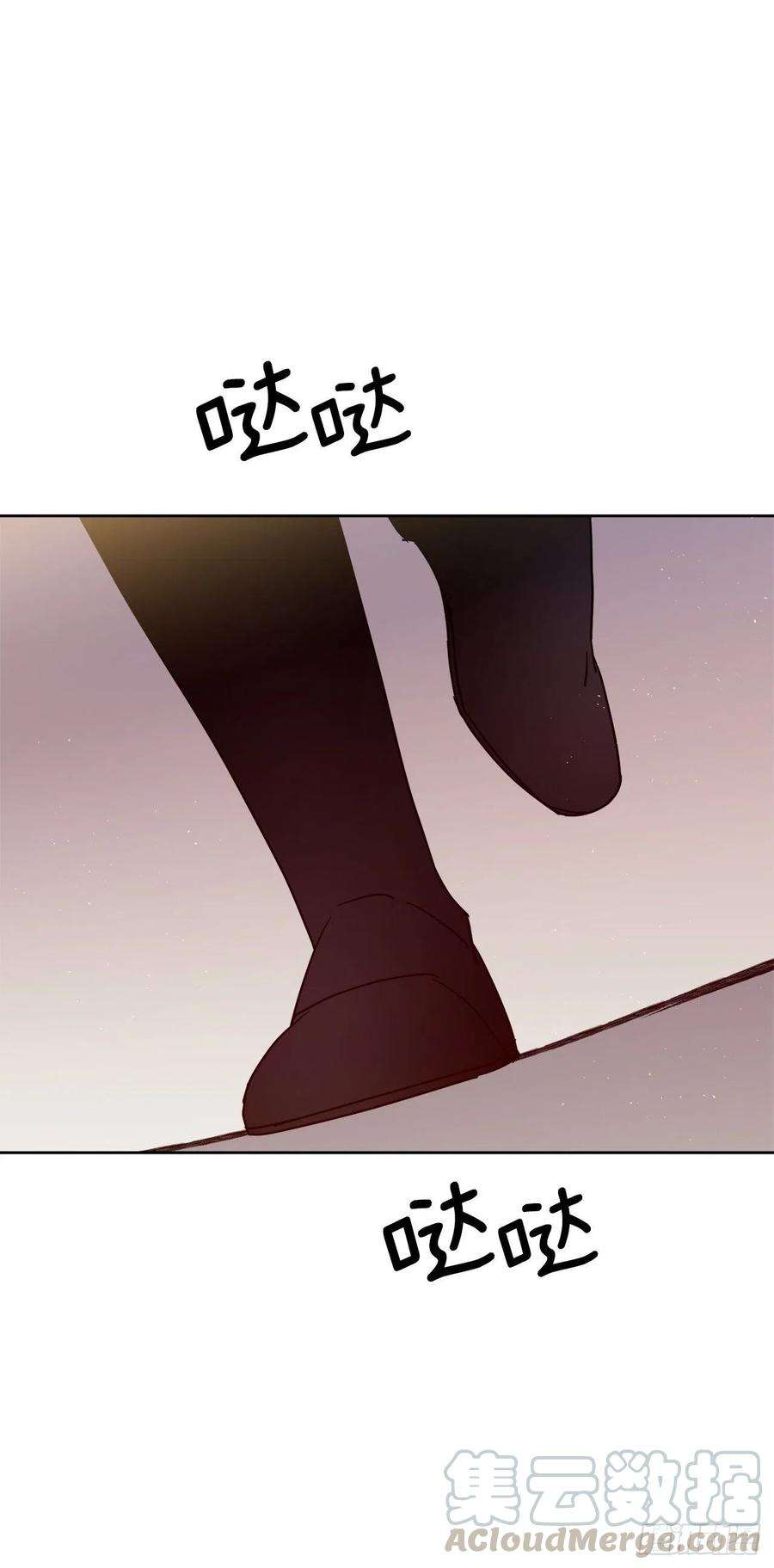 琪拉的美男图鉴188.拥有多重人格的八皇子