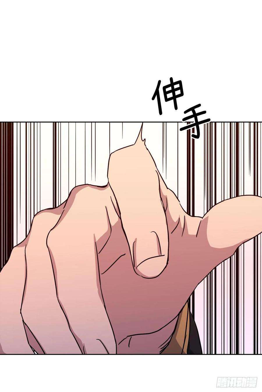 琪拉的美男图鉴189.重获安宁的安珂利皇子