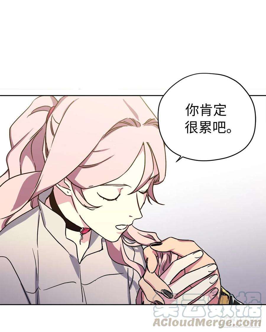 琪拉的美男图鉴191.拼命工作的原因