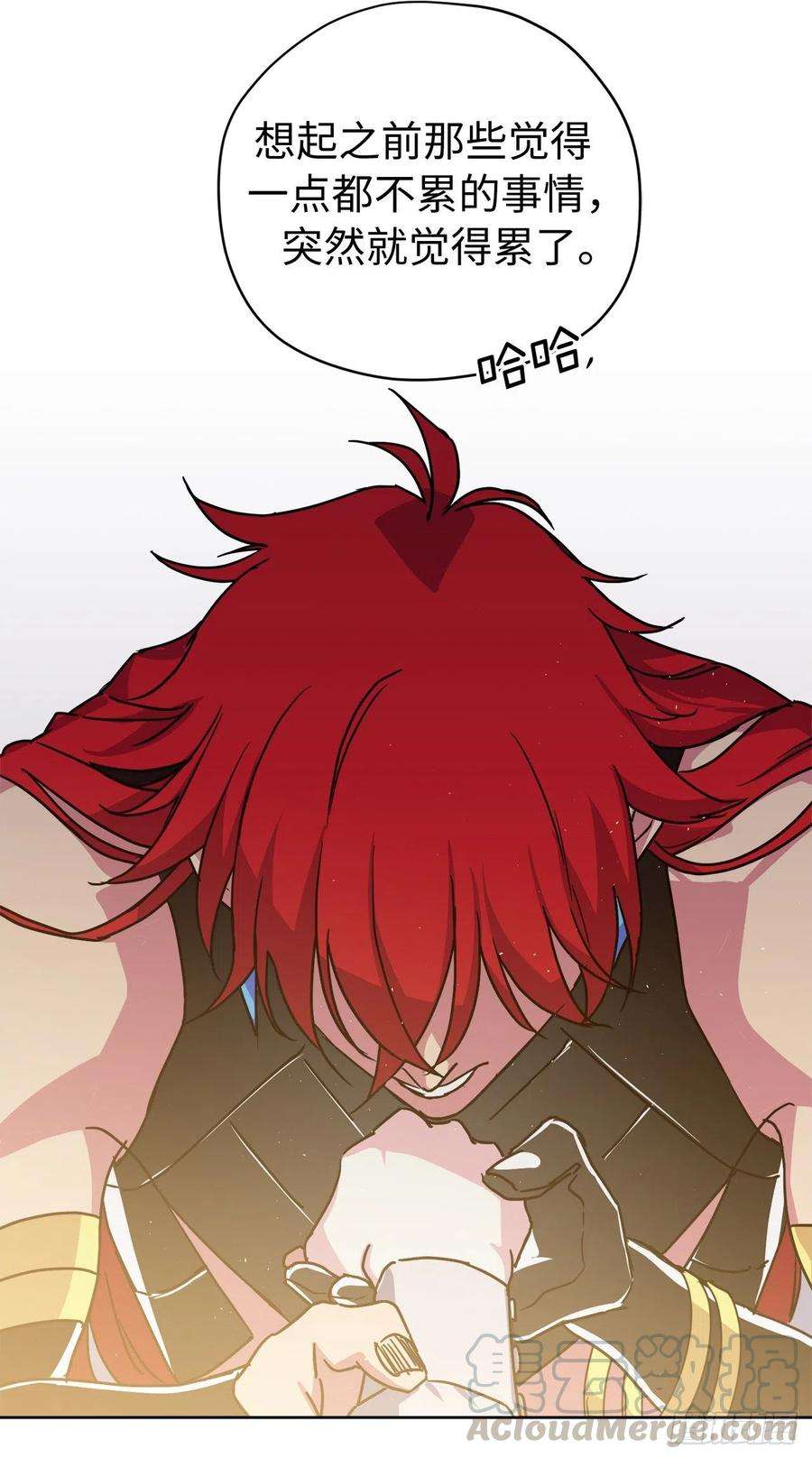 琪拉的美男图鉴191.拼命工作的原因