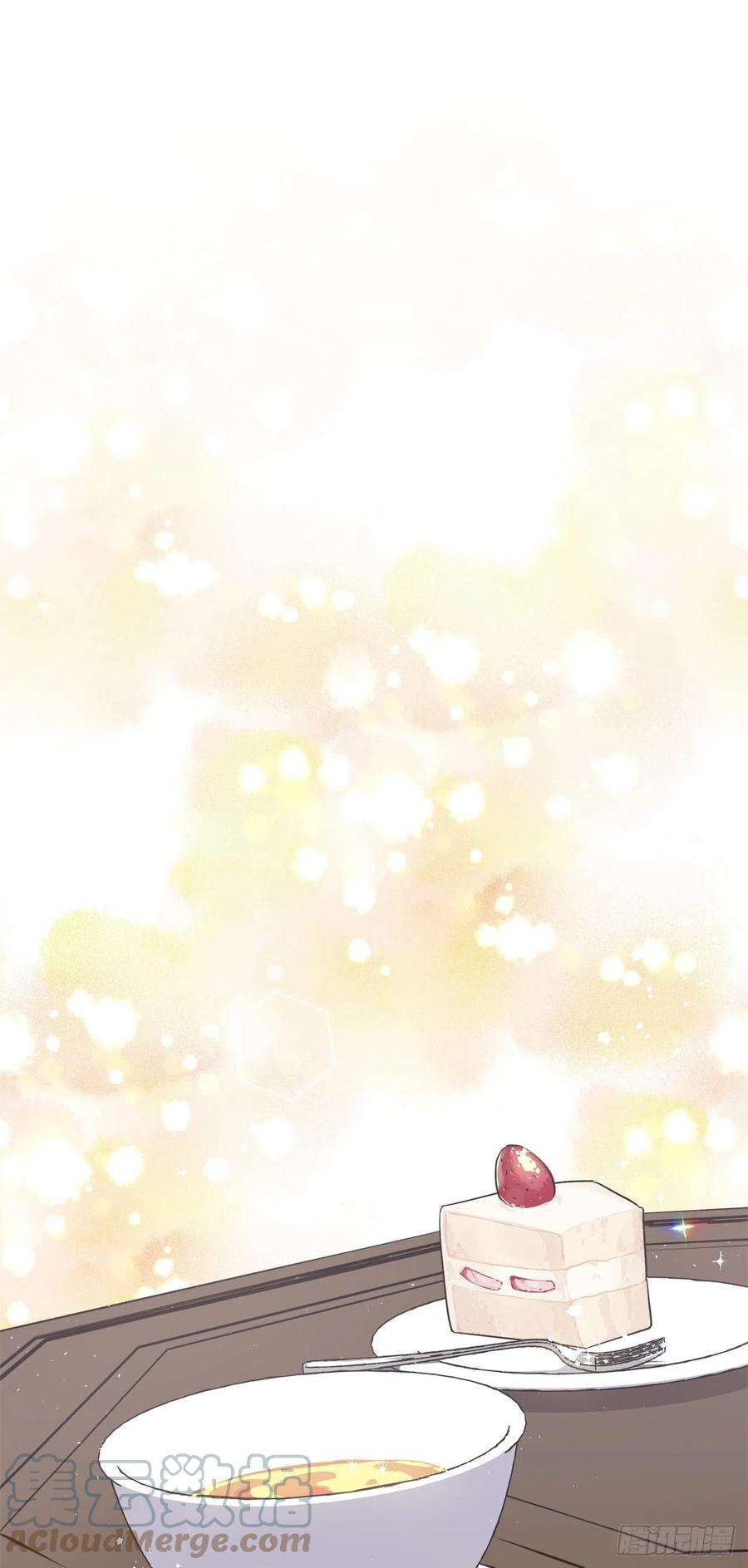 琪拉的美男图鉴193.令人骄傲的生理期