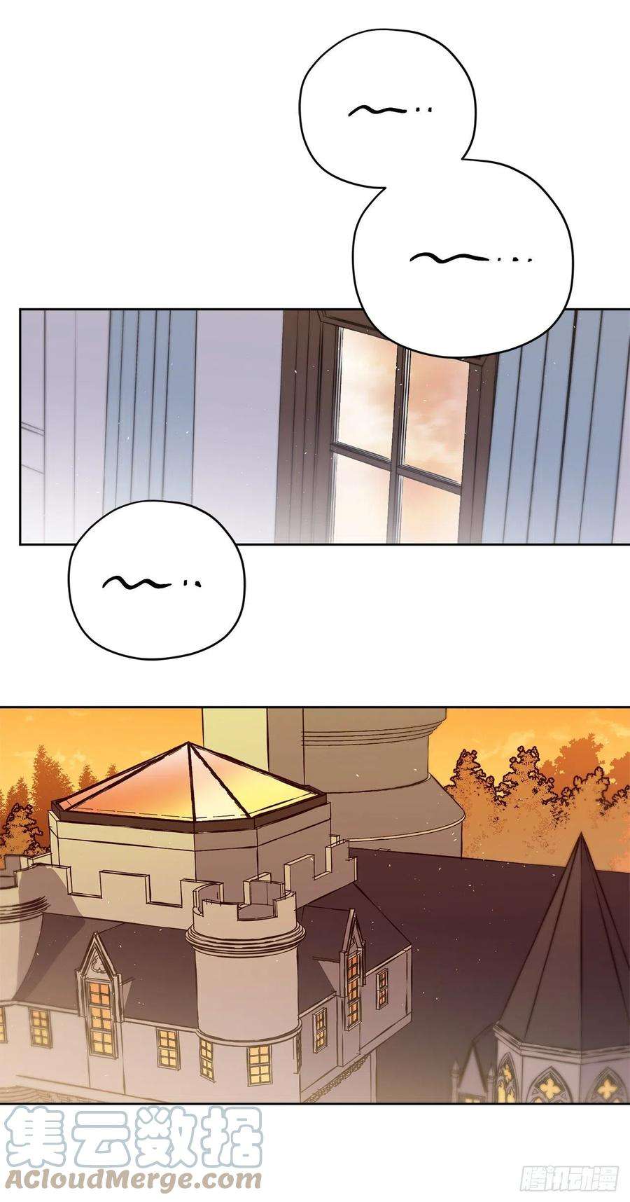 琪拉的美男图鉴193.令人骄傲的生理期