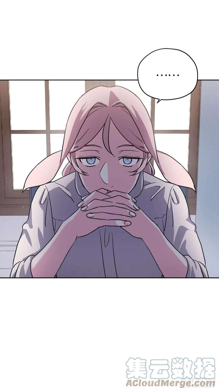 琪拉的美男图鉴194.别出心裁的供品