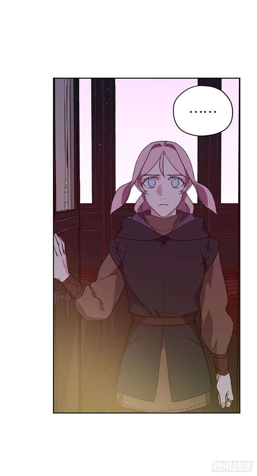 琪拉的美男图鉴195.我不是善良的人