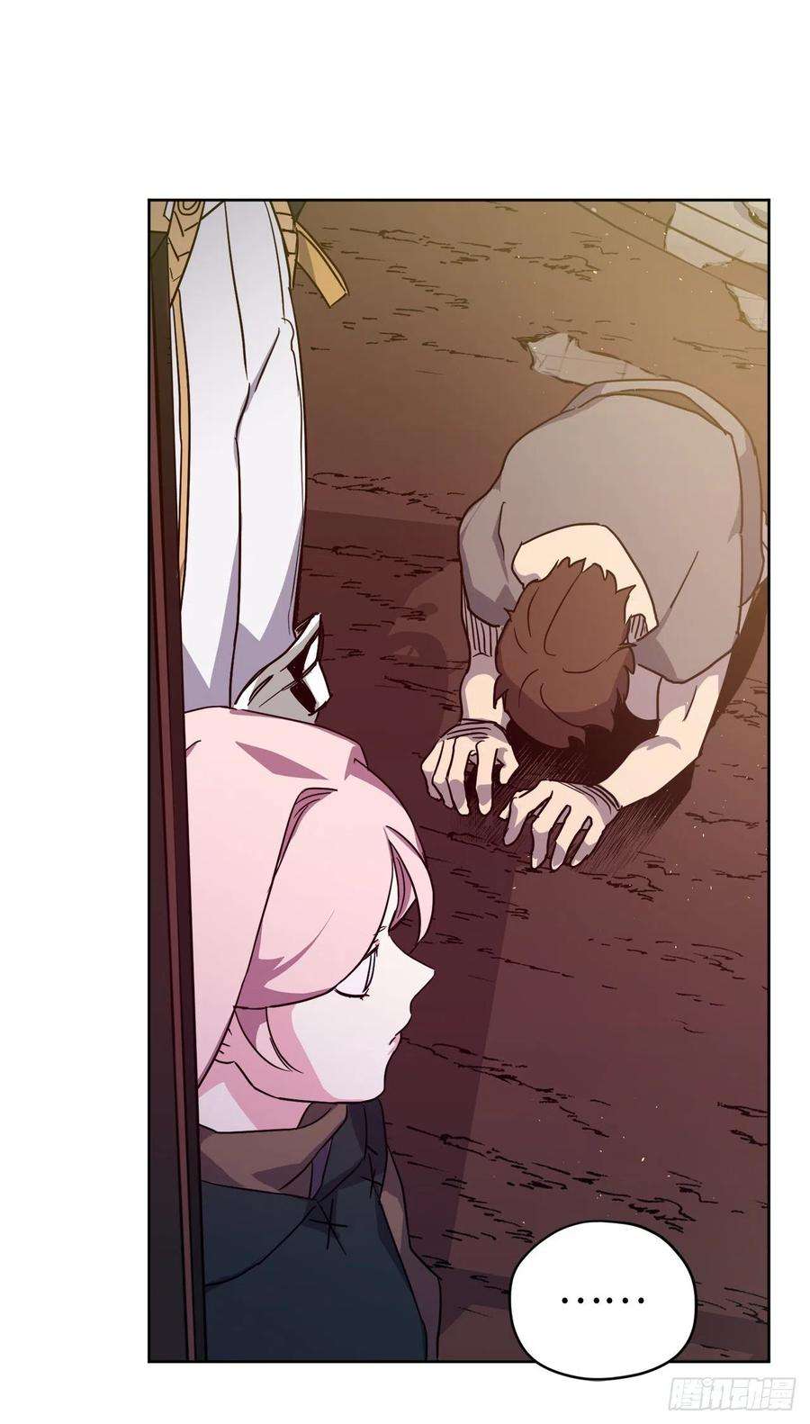 琪拉的美男图鉴195.我不是善良的人