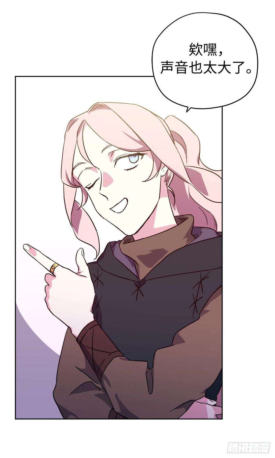 琪拉的美男图鉴196.忠心的守护骑士