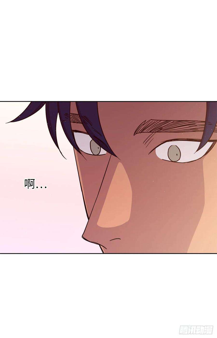 琪拉的美男图鉴196.忠心的守护骑士