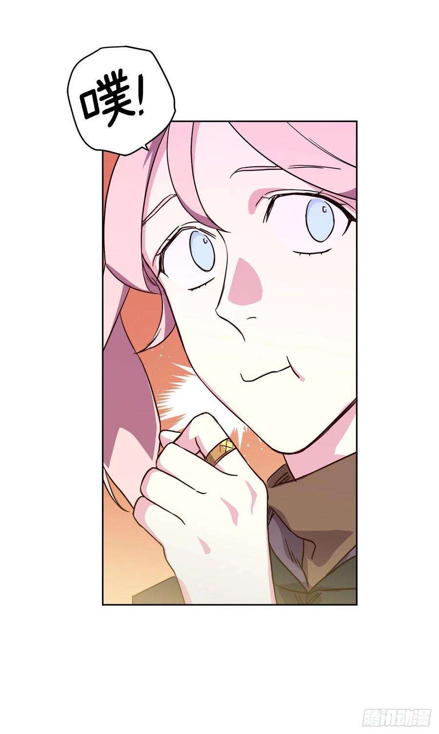 琪拉的美男图鉴196.忠心的守护骑士