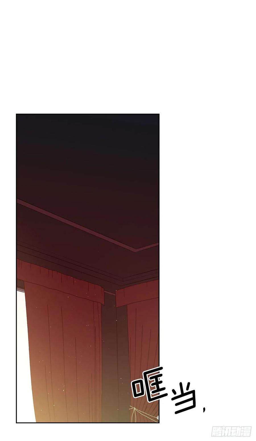 琪拉的美男图鉴197.拯救村庄的策略