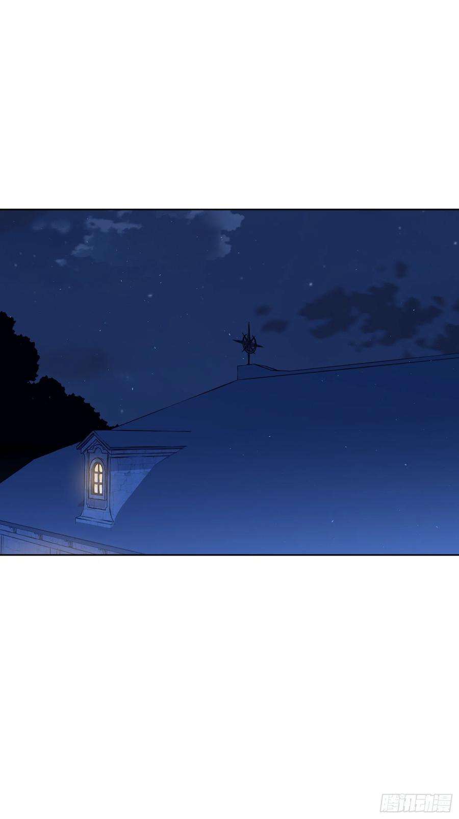 琪拉的美男图鉴198.赔钱的领地