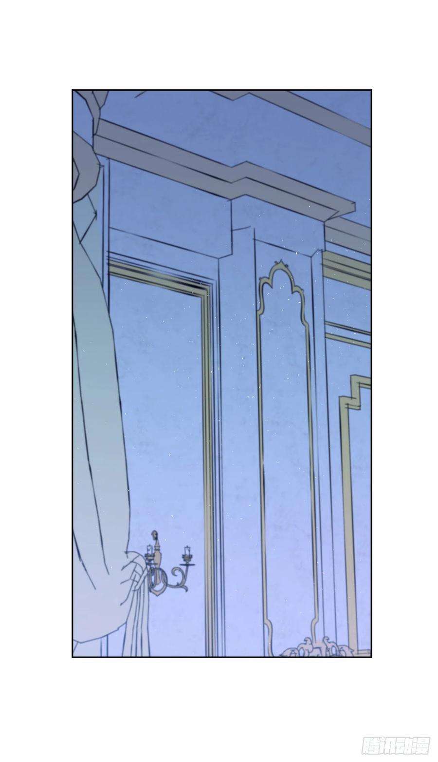 琪拉的美男图鉴199.敢骗我的人没有好下场