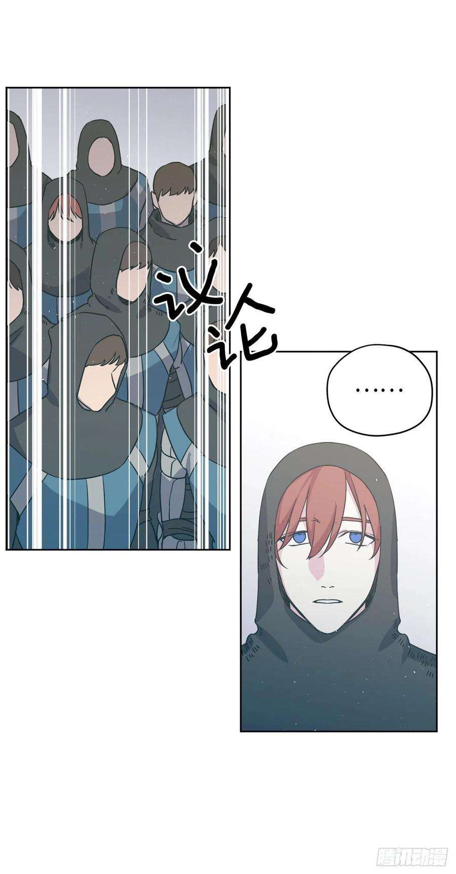 琪拉的美男图鉴200.这种男人是真实存在的吗