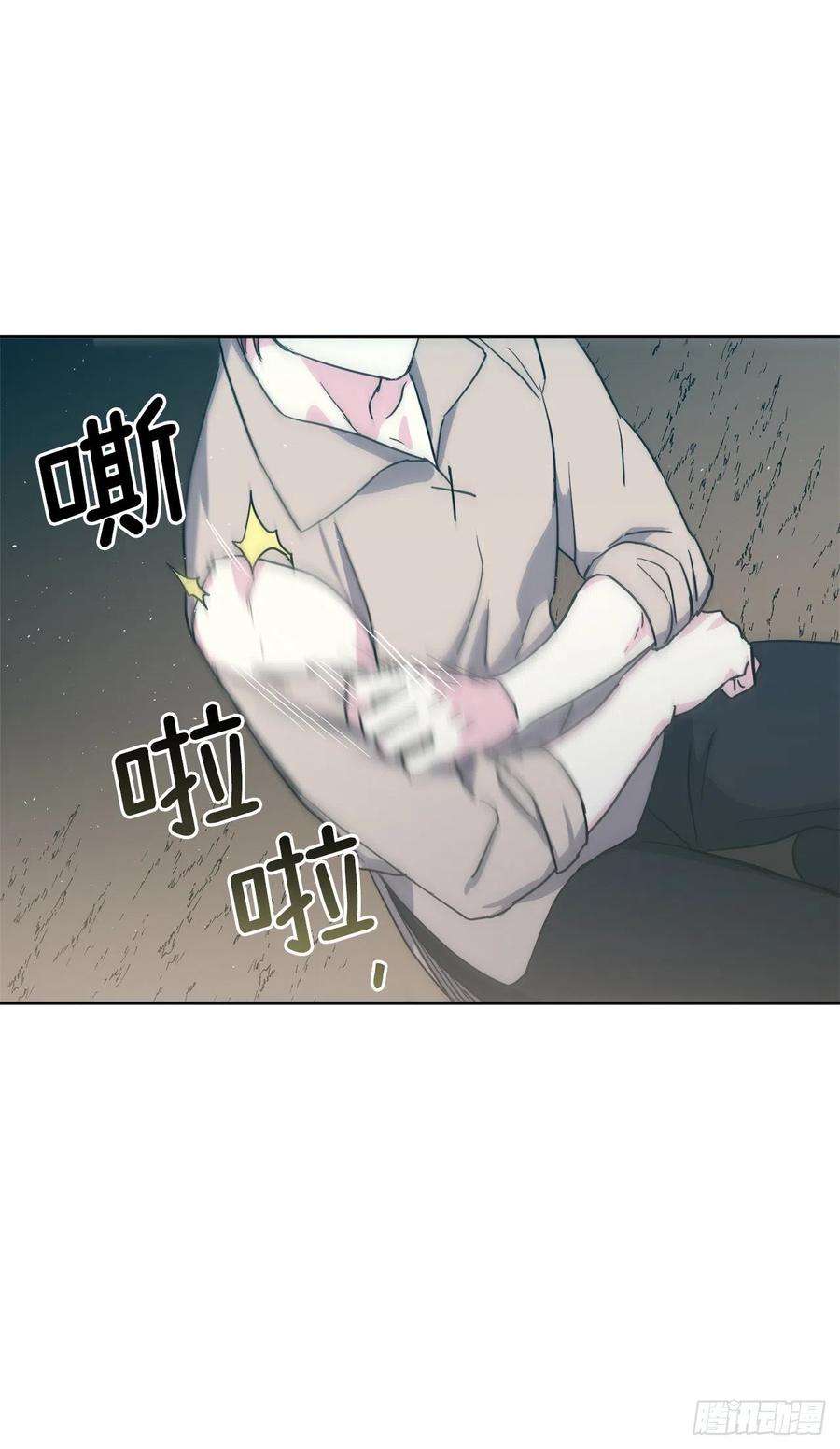 琪拉的美男图鉴200.这种男人是真实存在的吗