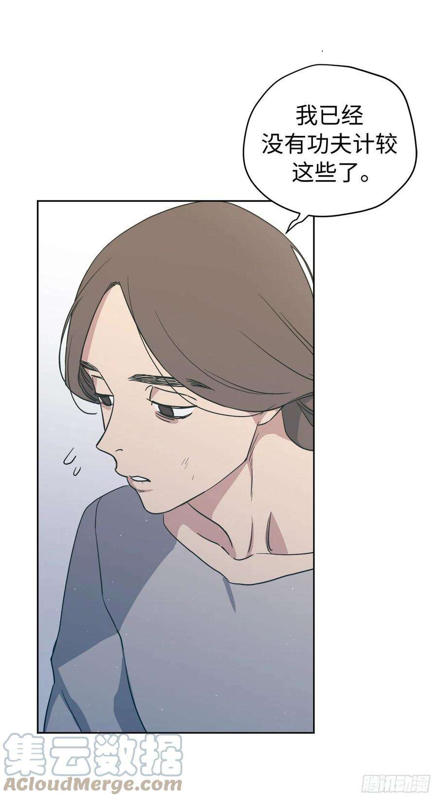 琪拉的美男图鉴200.这种男人是真实存在的吗