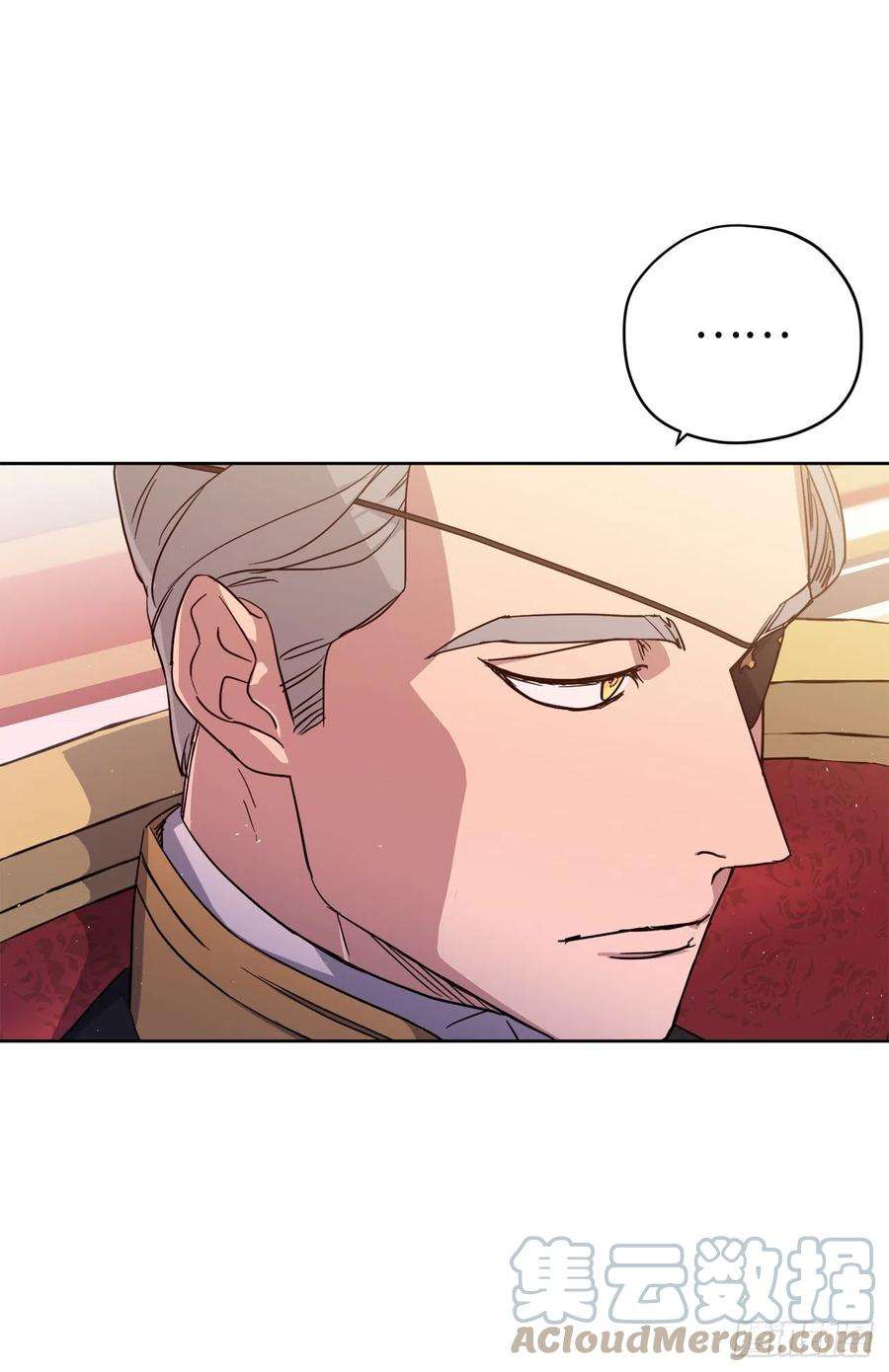 琪拉的美男图鉴201.大地之神的关注