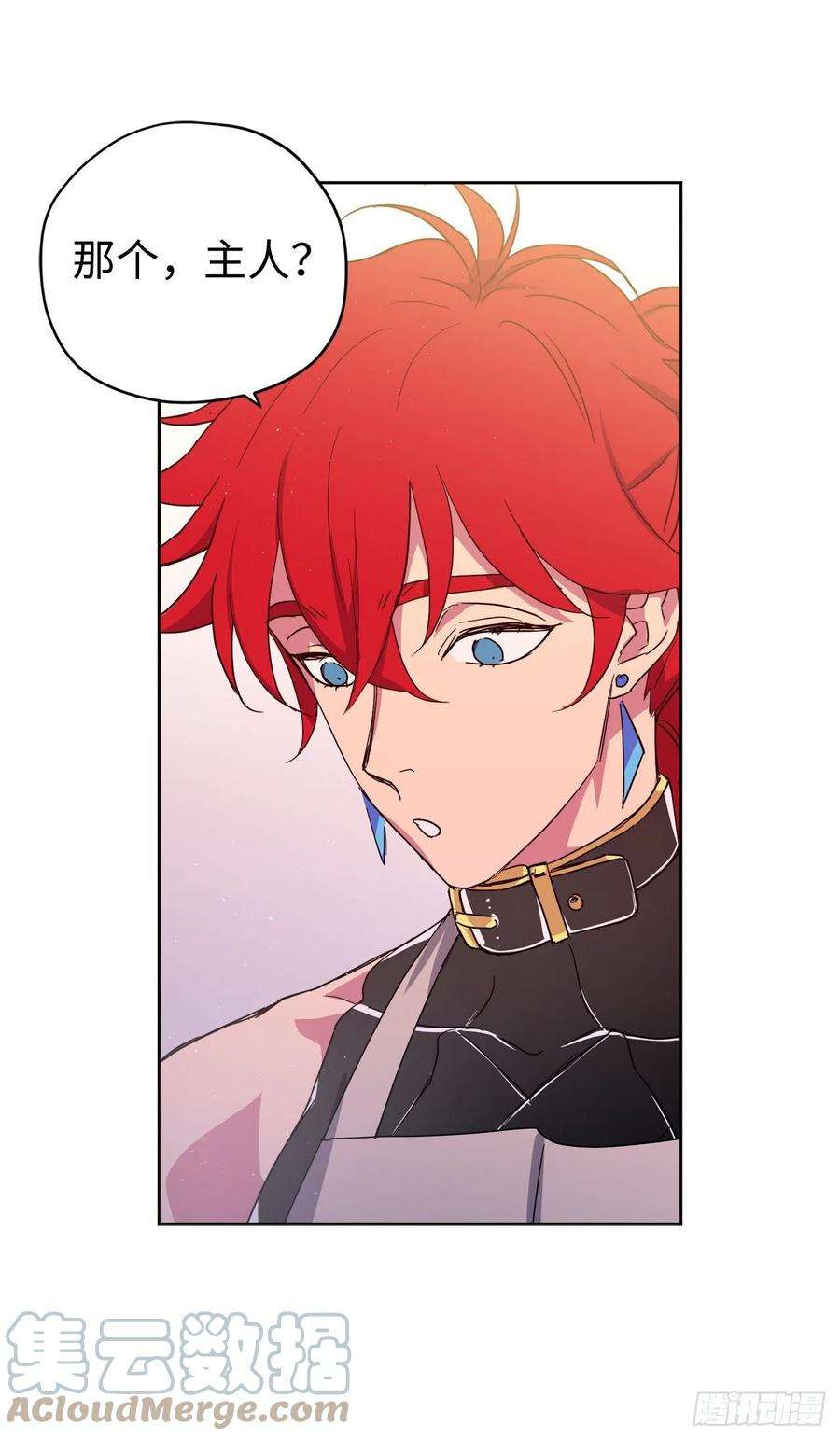 琪拉的美男图鉴203.多才多艺的泰莱斯