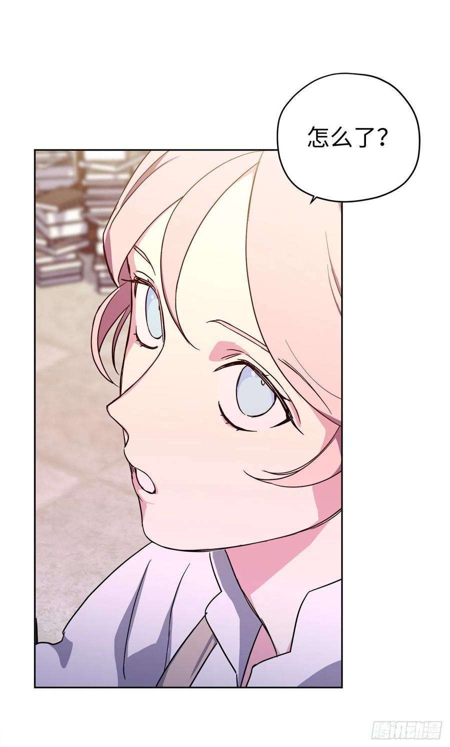 琪拉的美男图鉴203.多才多艺的泰莱斯