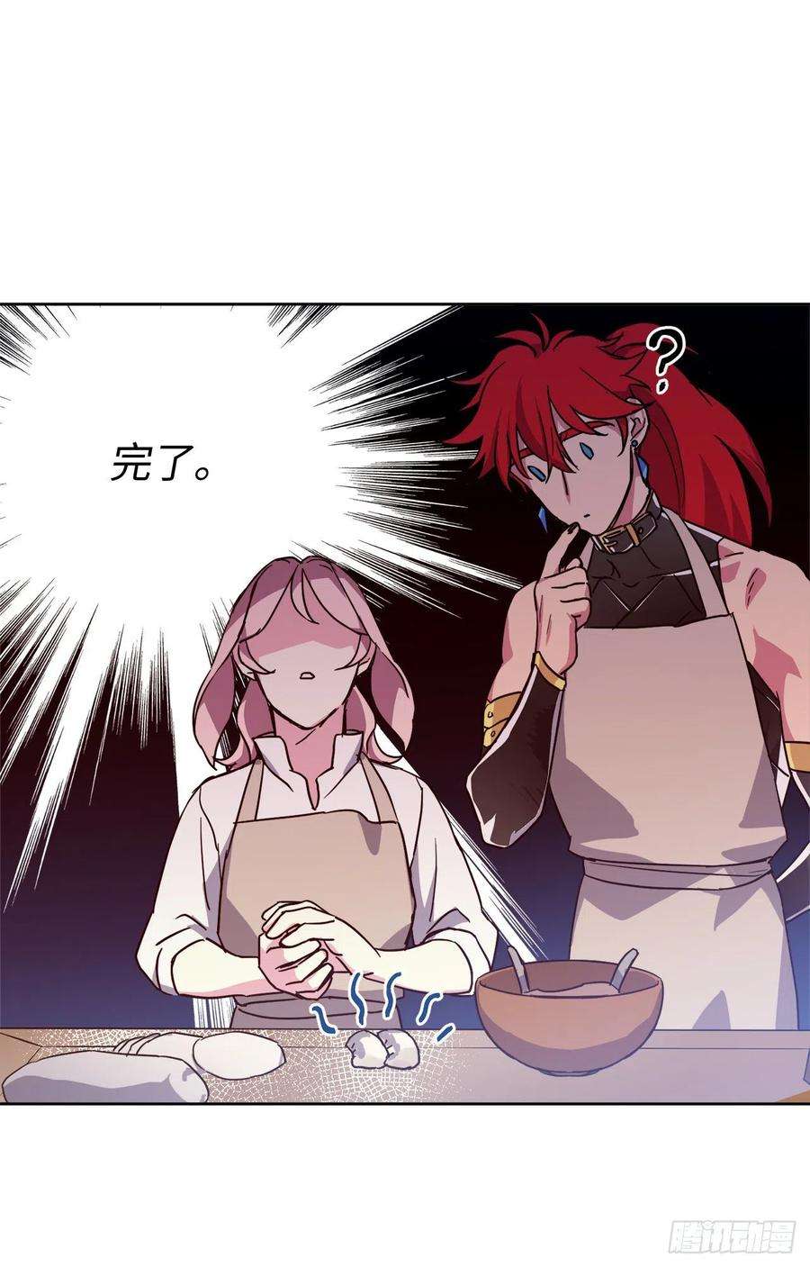 琪拉的美男图鉴203.多才多艺的泰莱斯