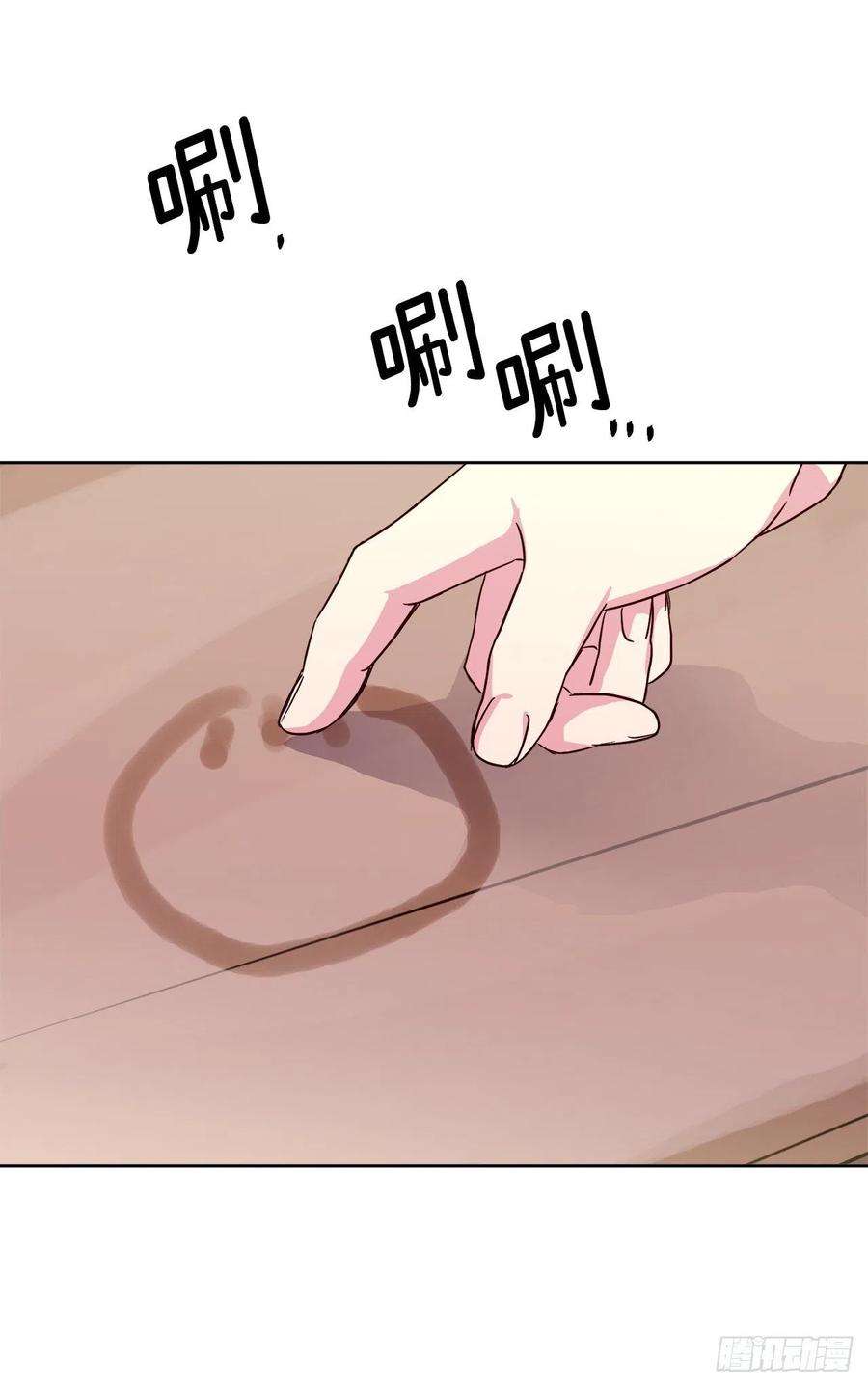 琪拉的美男图鉴203.多才多艺的泰莱斯