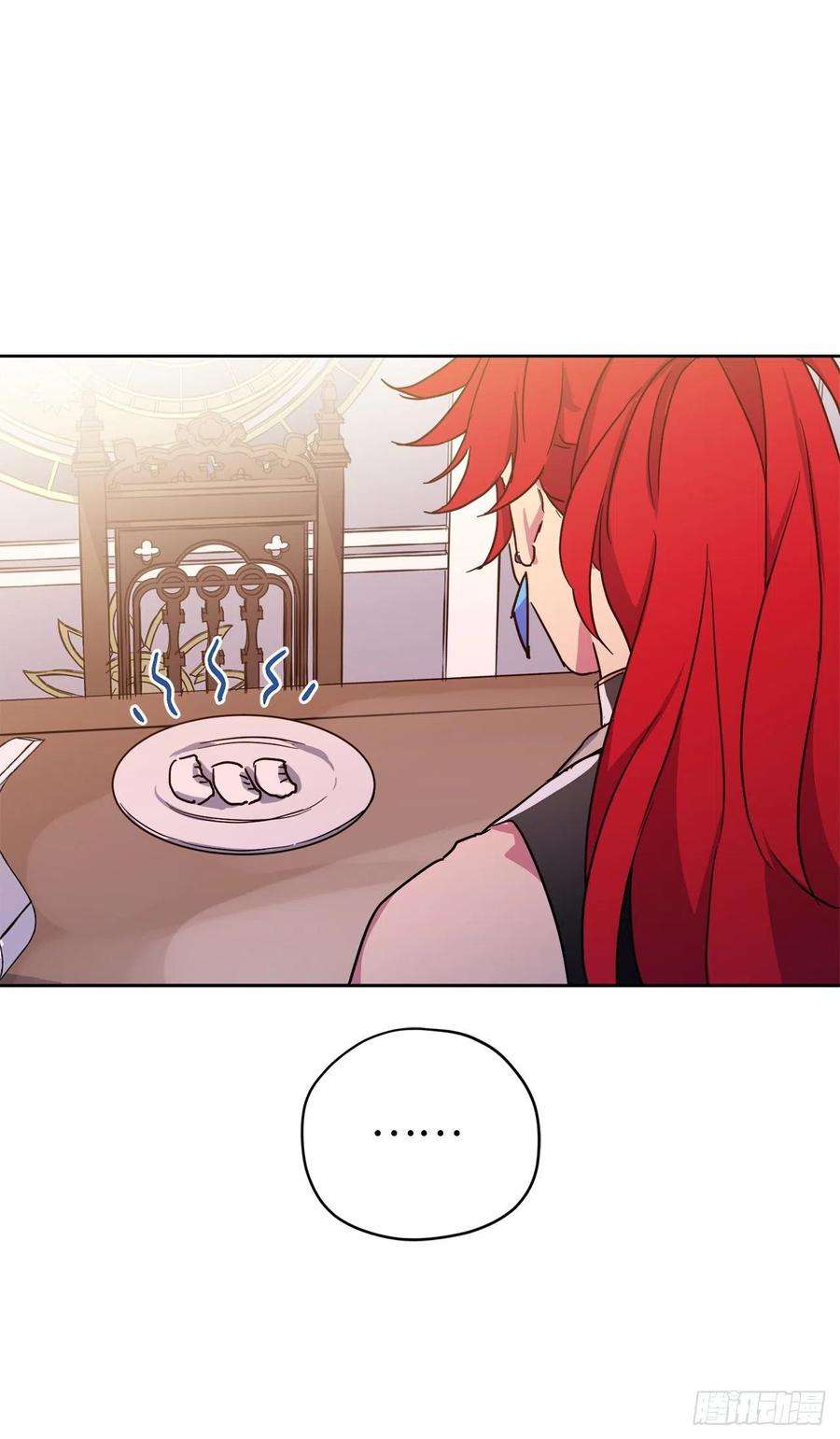 琪拉的美男图鉴203.多才多艺的泰莱斯