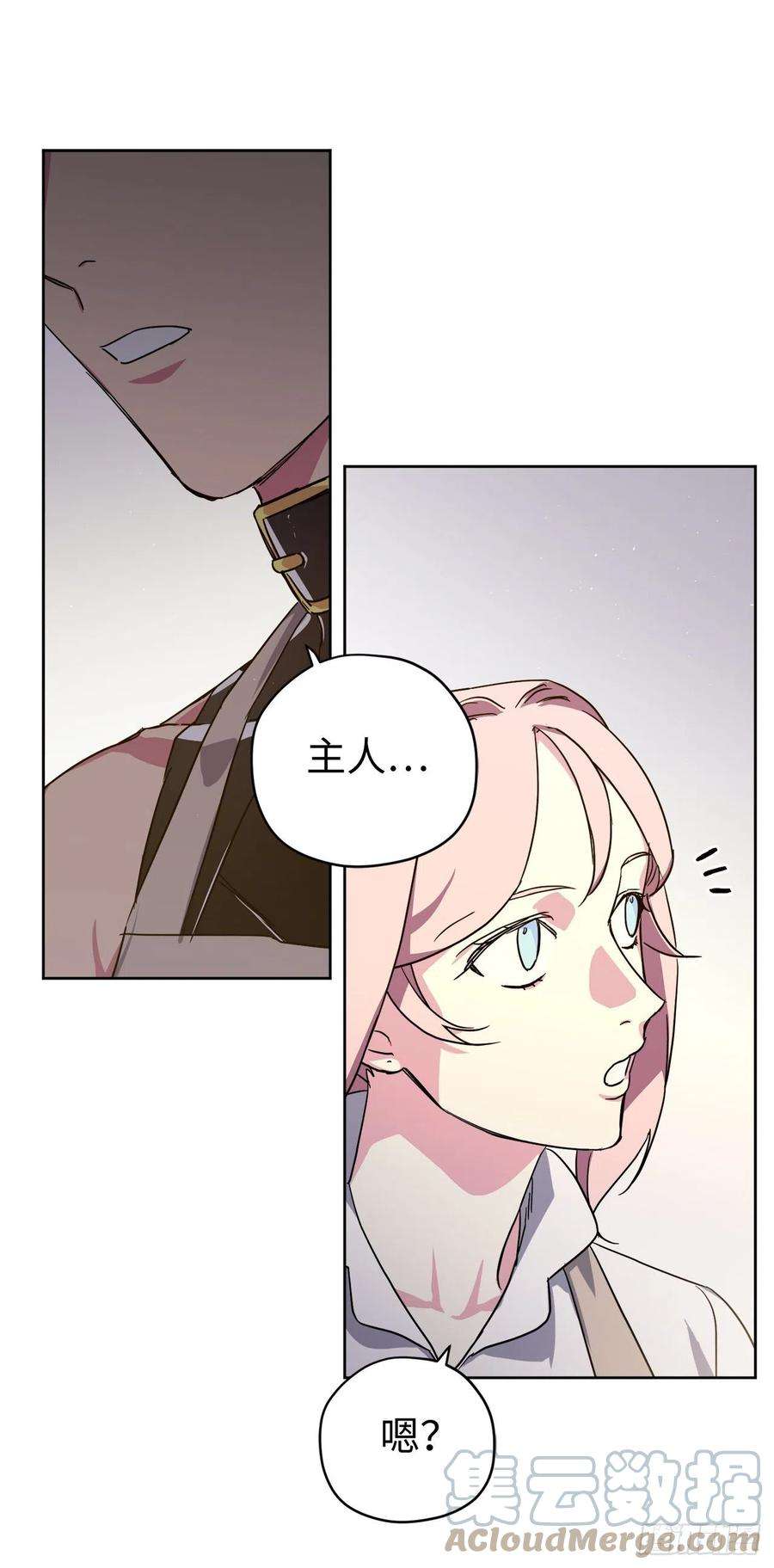 琪拉的美男图鉴203.多才多艺的泰莱斯