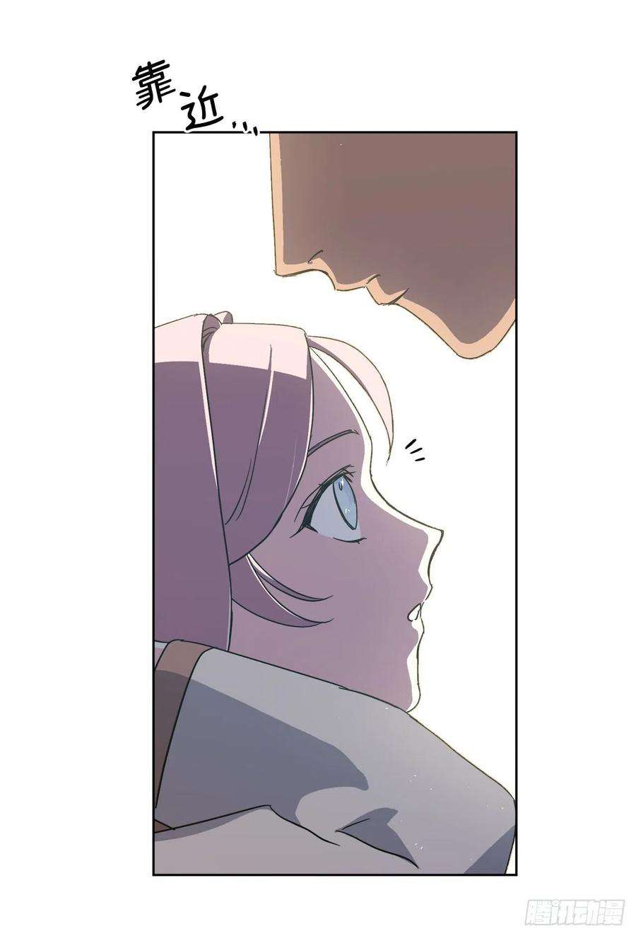 琪拉的美男图鉴203.多才多艺的泰莱斯