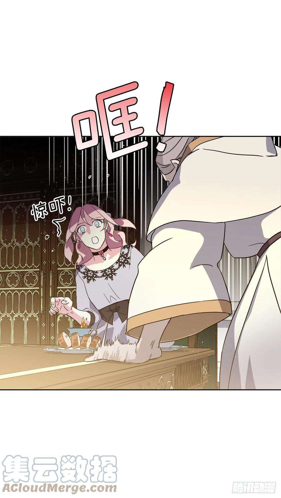 琪拉的美男图鉴203.多才多艺的泰莱斯