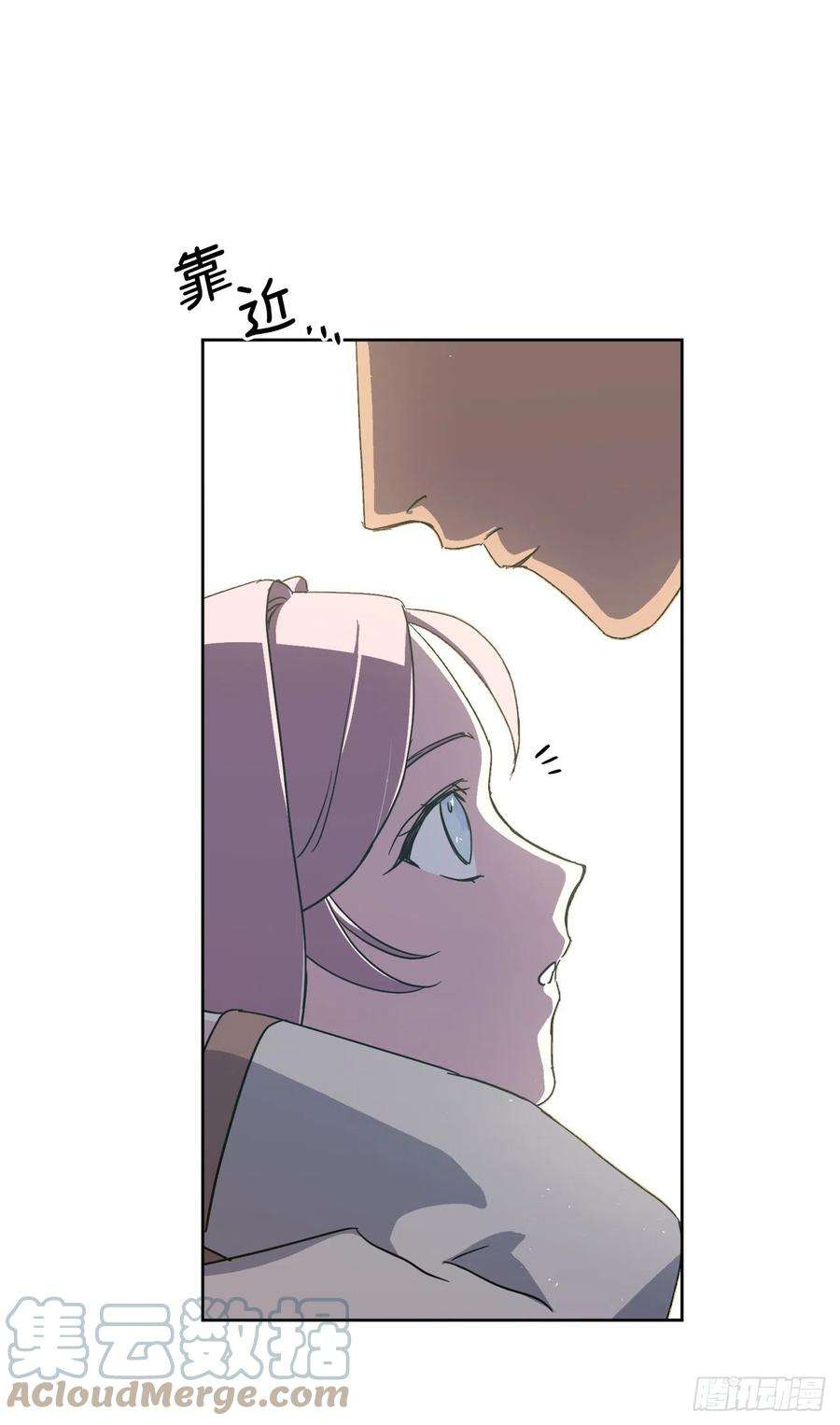 琪拉的美男图鉴204.战争神的祭祀仪式