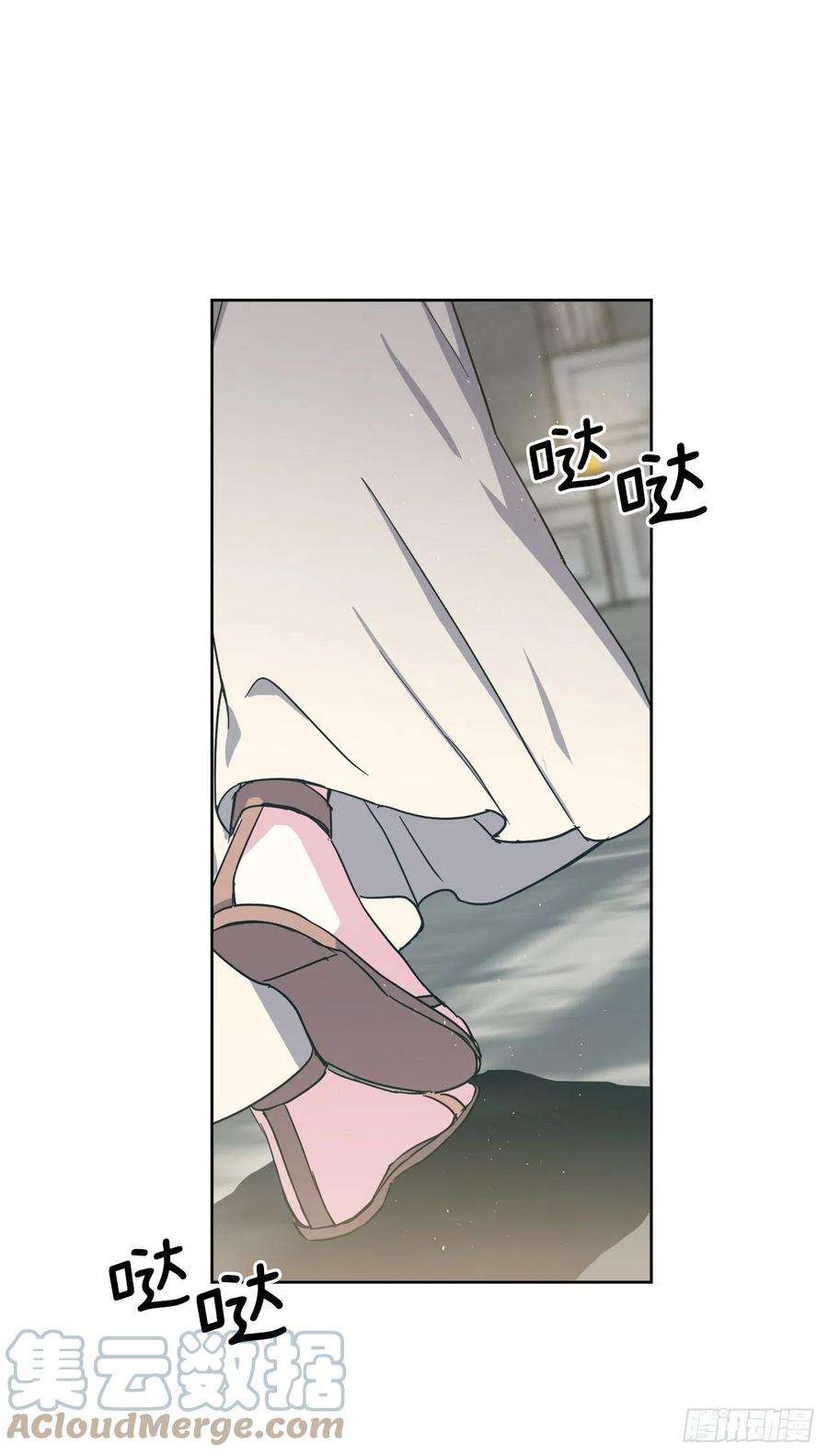 琪拉的美男图鉴204.战争神的祭祀仪式