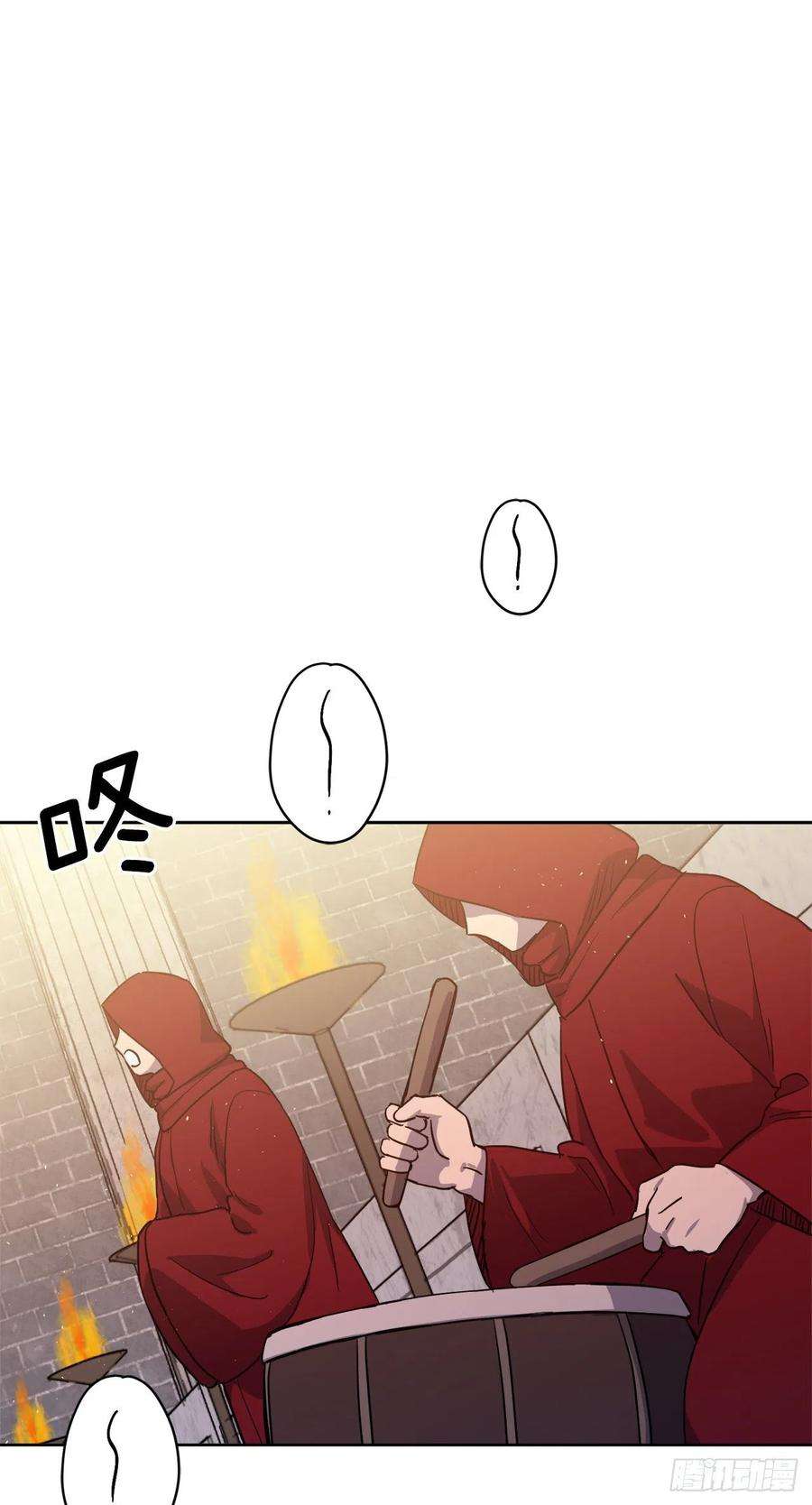 琪拉的美男图鉴205.令人满意的供品