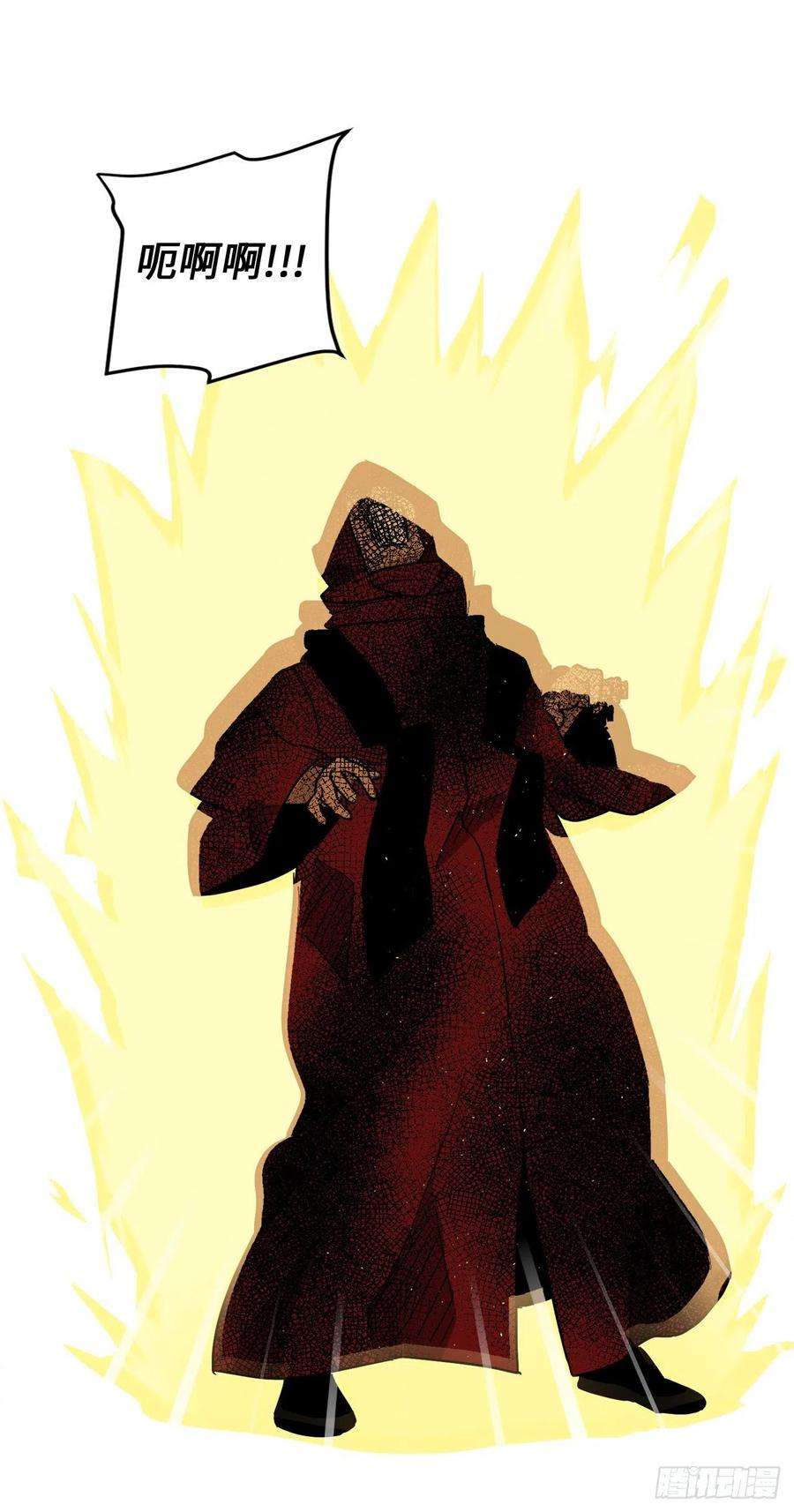 琪拉的美男图鉴205.令人满意的供品