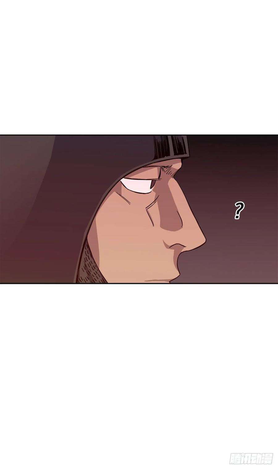 琪拉的美男图鉴206.魔族入侵