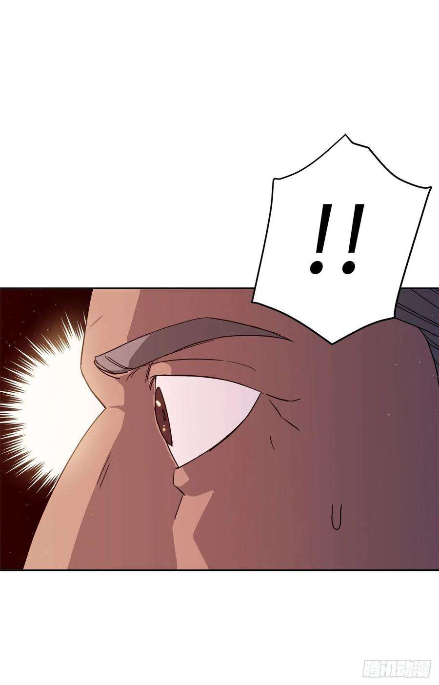 琪拉的美男图鉴206.魔族入侵