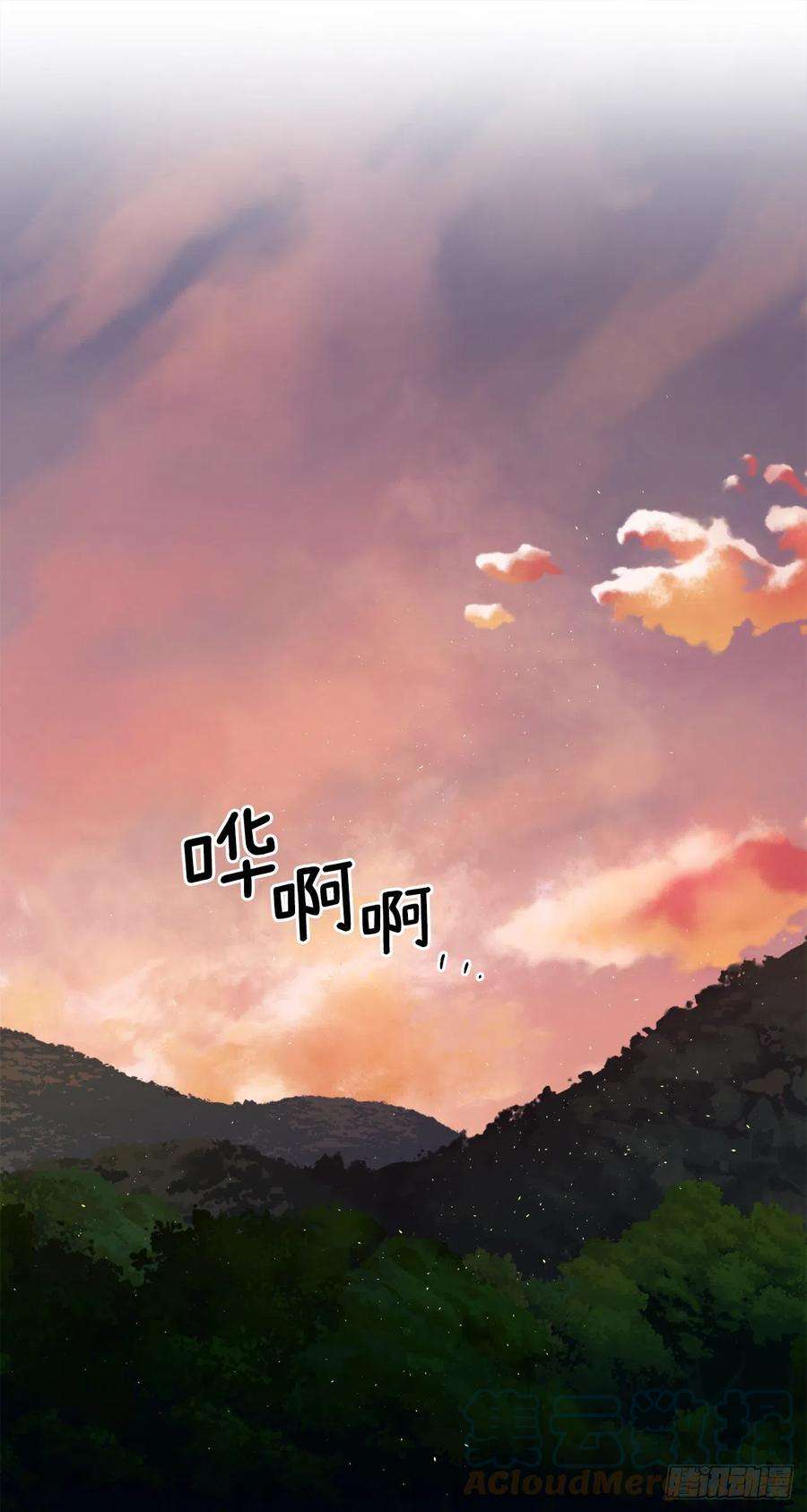 琪拉的美男图鉴207.顺利击溃魔族