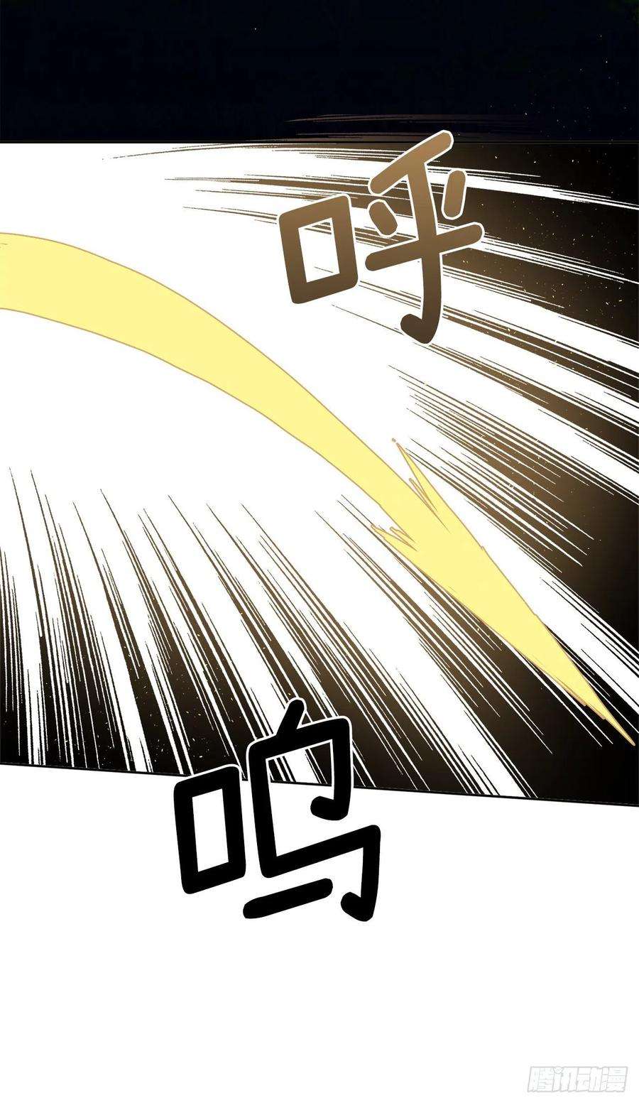 琪拉的美男图鉴207.顺利击溃魔族