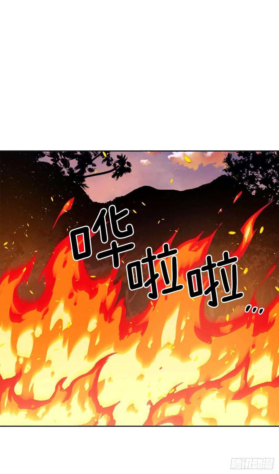 琪拉的美男图鉴207.顺利击溃魔族