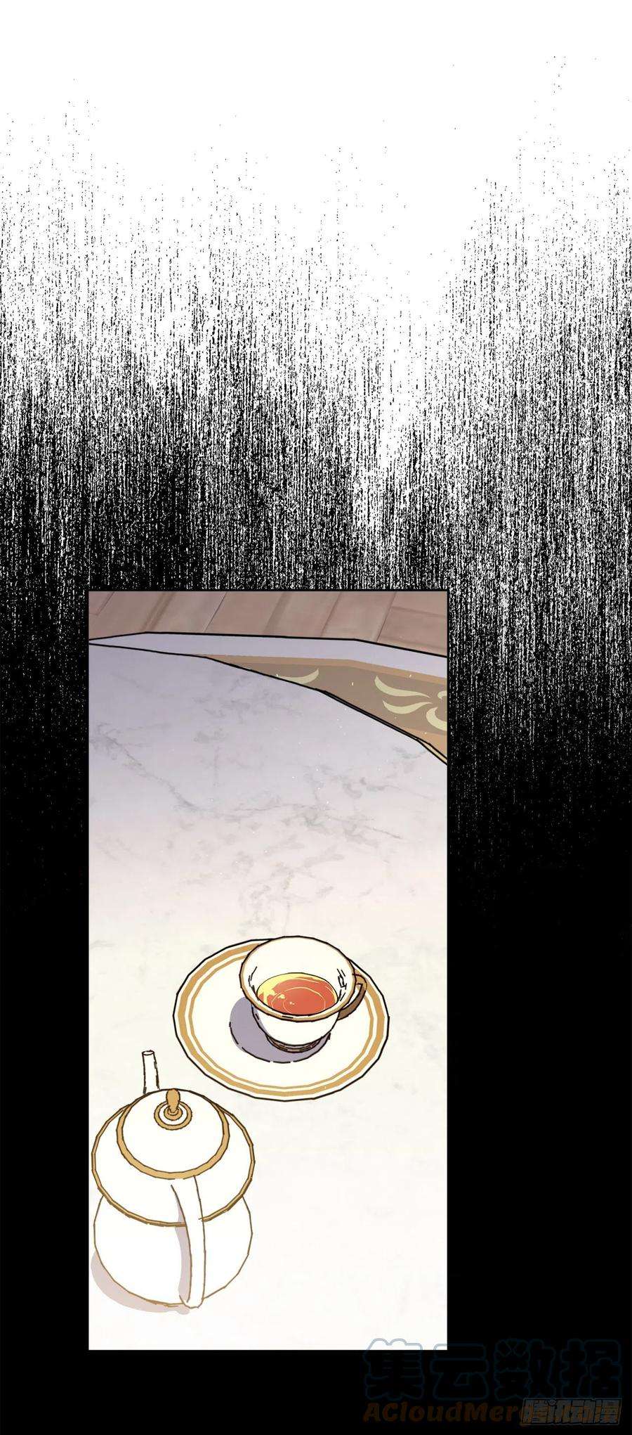 琪拉的美男图鉴207.顺利击溃魔族