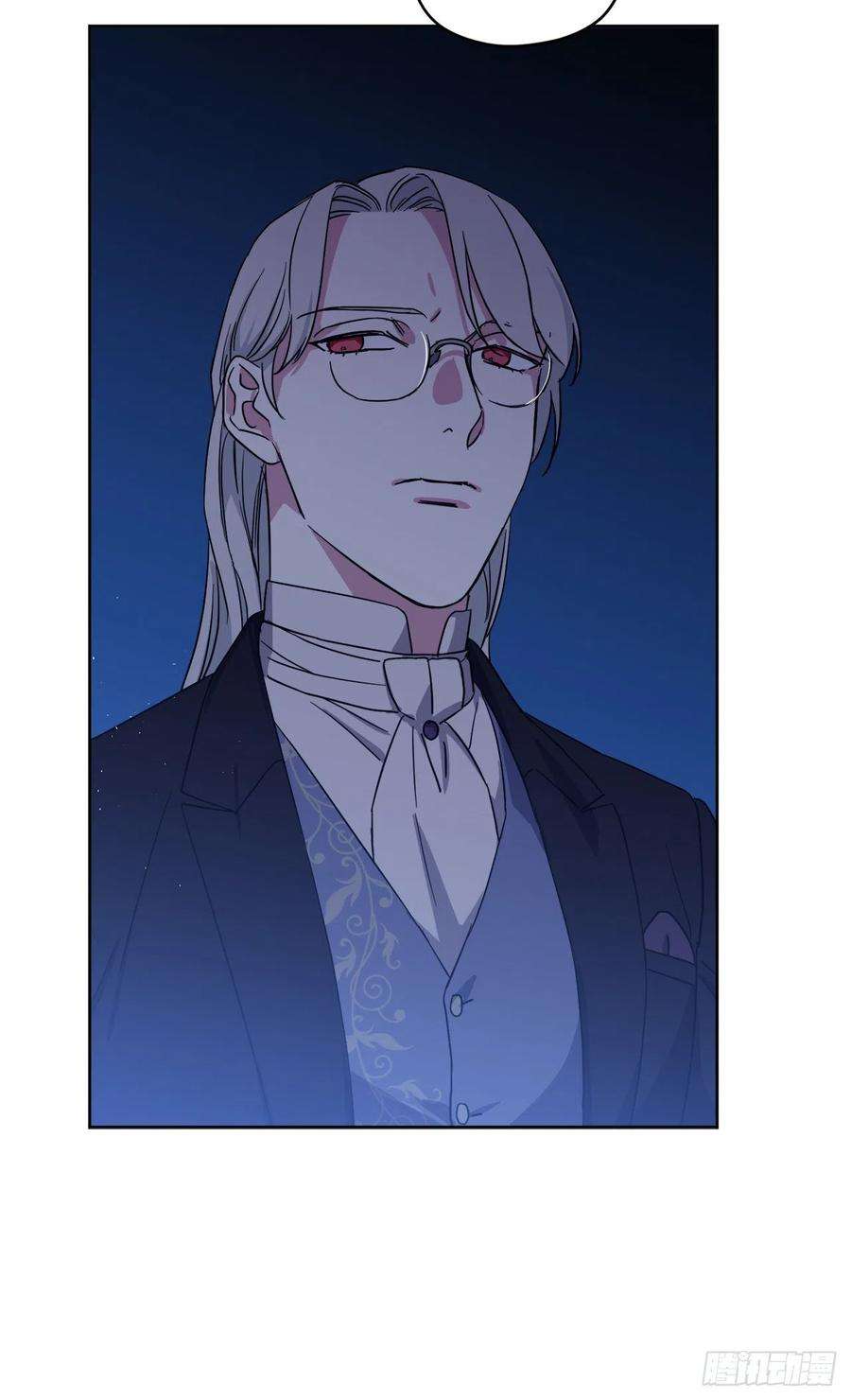 琪拉的美男图鉴208.罪恶的宝石盒