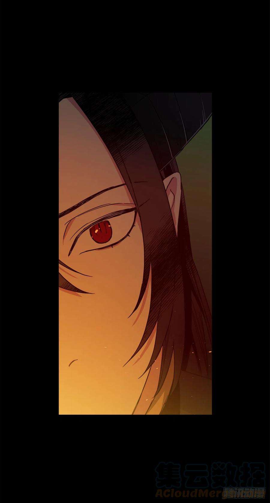 琪拉的美男图鉴210.与魔王的第一次会面