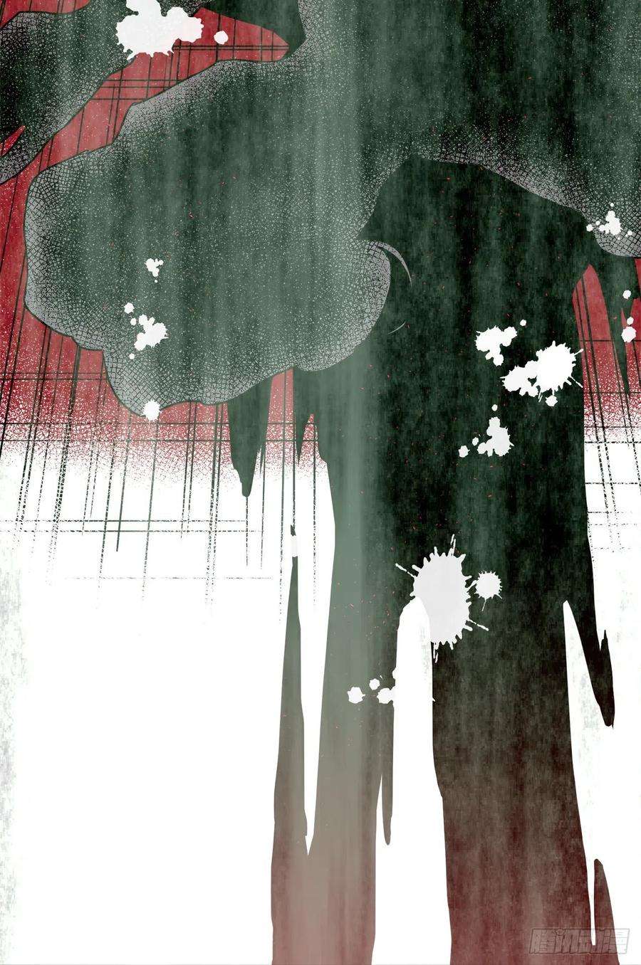 琪拉的美男图鉴211.魔王真的死了吗