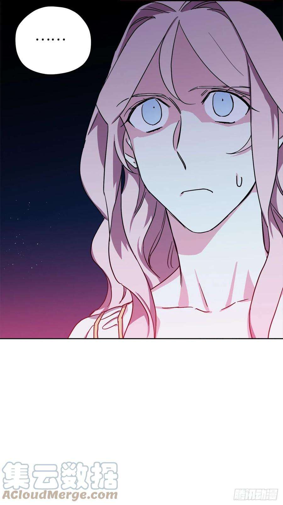 琪拉的美男图鉴211.魔王真的死了吗