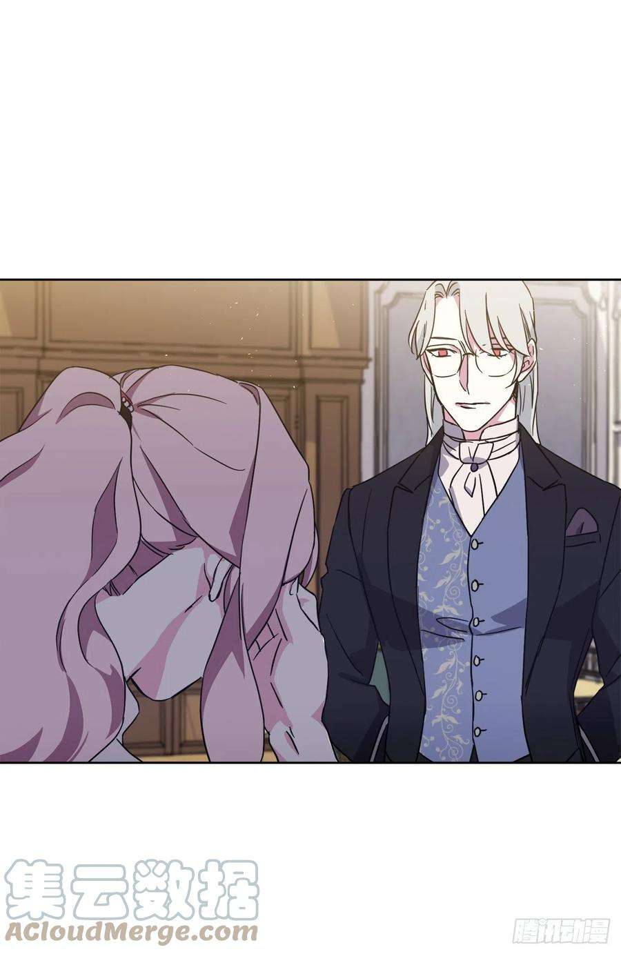 琪拉的美男图鉴211.魔王真的死了吗