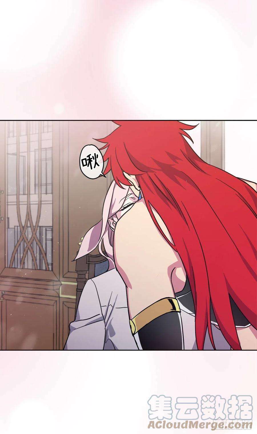 琪拉的美男图鉴212.拉戴克失踪了？